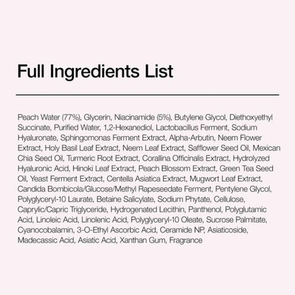 Anua Peach 70% Niacinamide Serum
